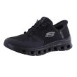 Skechers 150420 ZWART